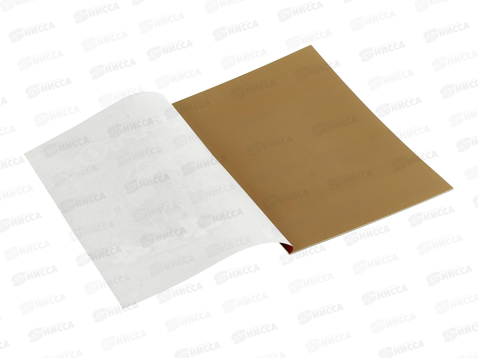 Цветной картон Profit А4 8л Голубой вездеход (08-7225) КБС, (6цв.+с+з)