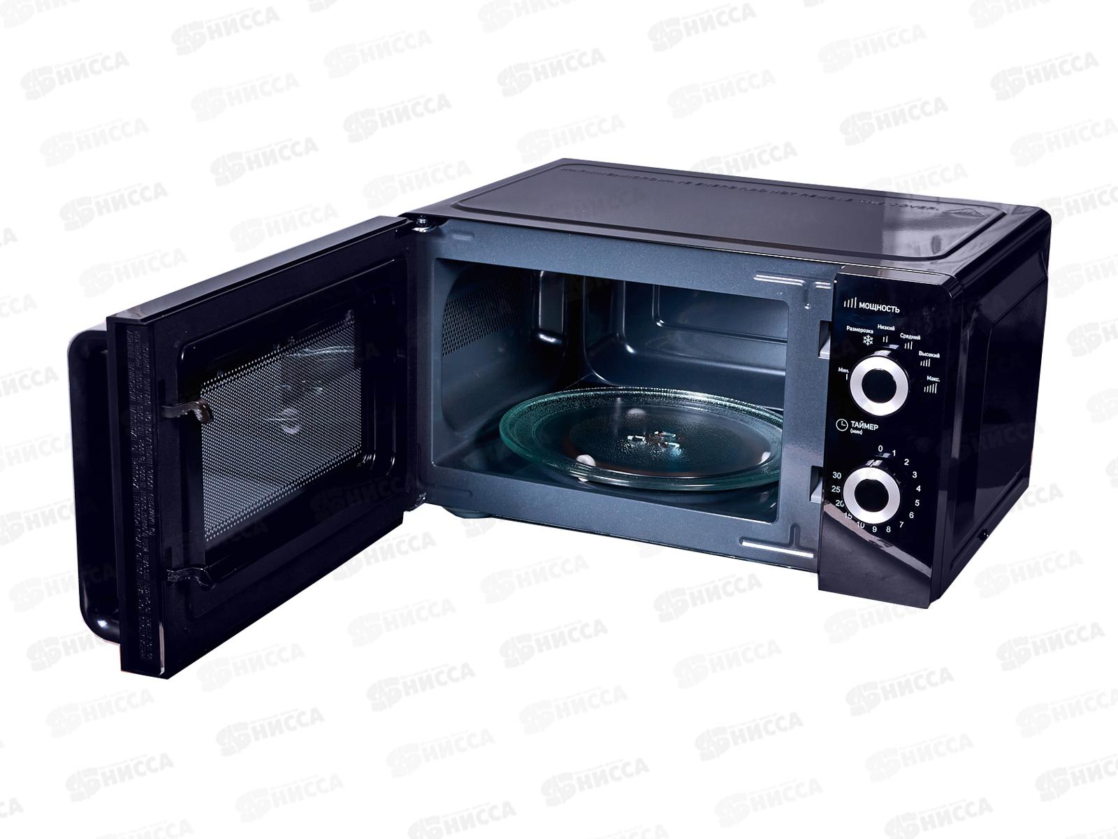 Микроволновая печь SА-7056BK