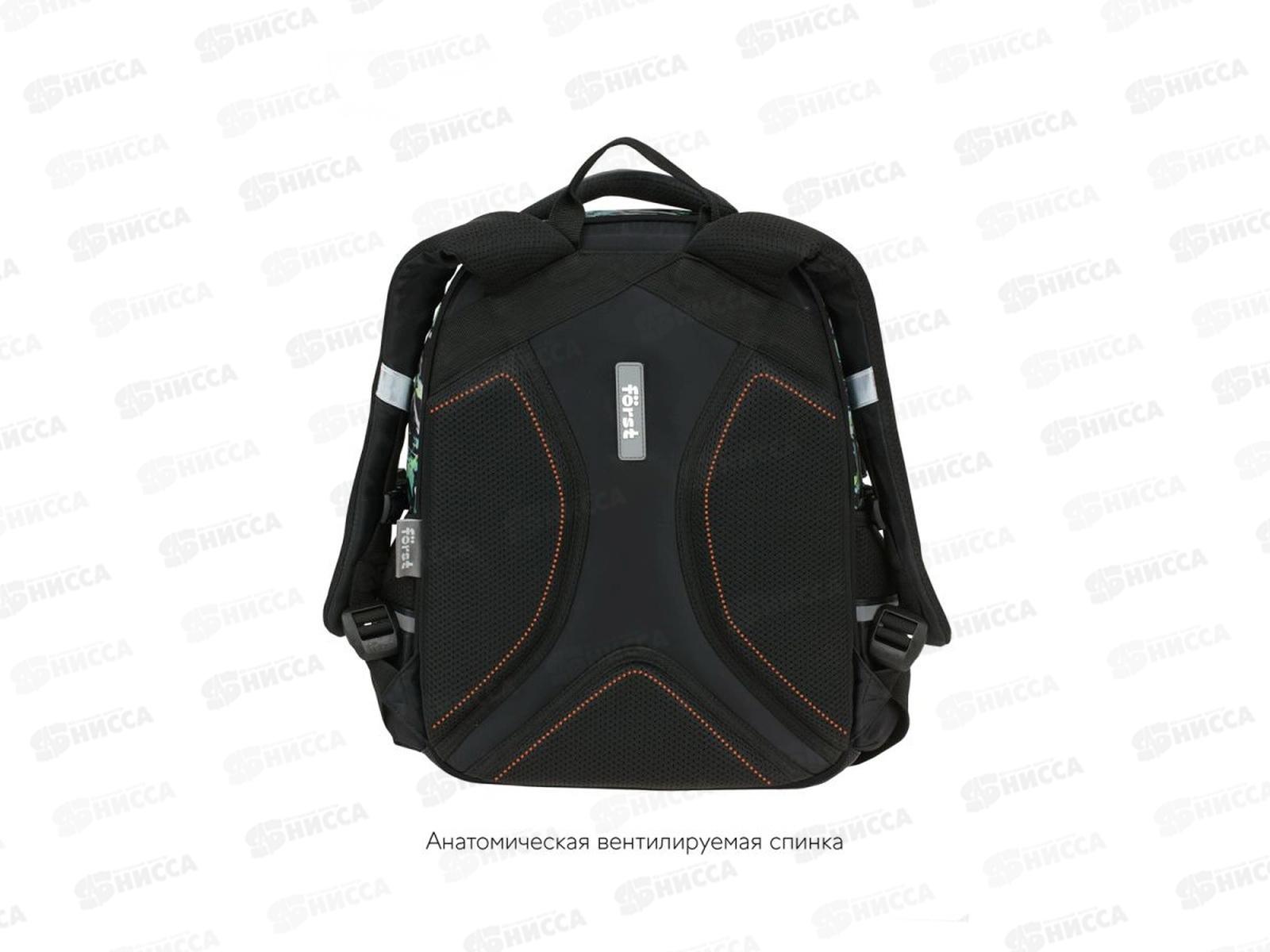 Рюкзак  Forst F-COMFY Adstract 2отд., 38*29-15см FT-RM-090603 *1