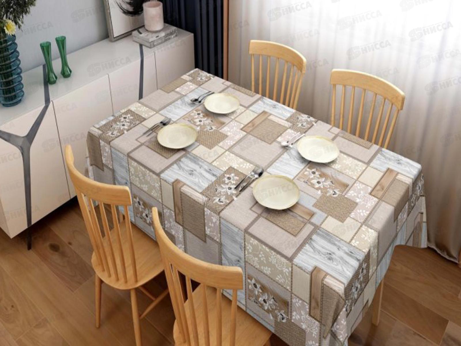 Клеенка Grace ткань с пвх 1,37х20м ST5732-1 120397