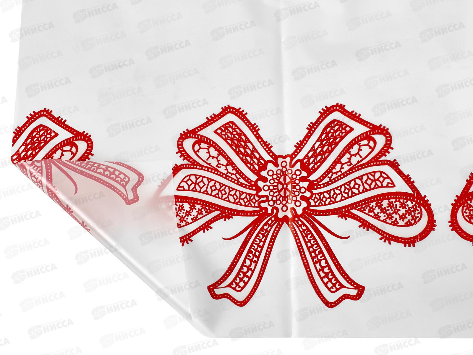 Скатерть 120*220 Бант *200