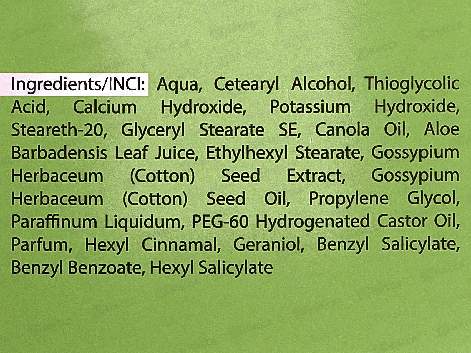 Monic Beauty Крем для депиляции с алоэ вера 100мл