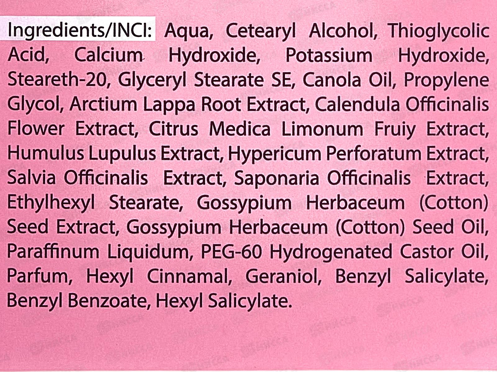 Monic Beauty Крем для депиляции с эннакомплексом 267 100мл