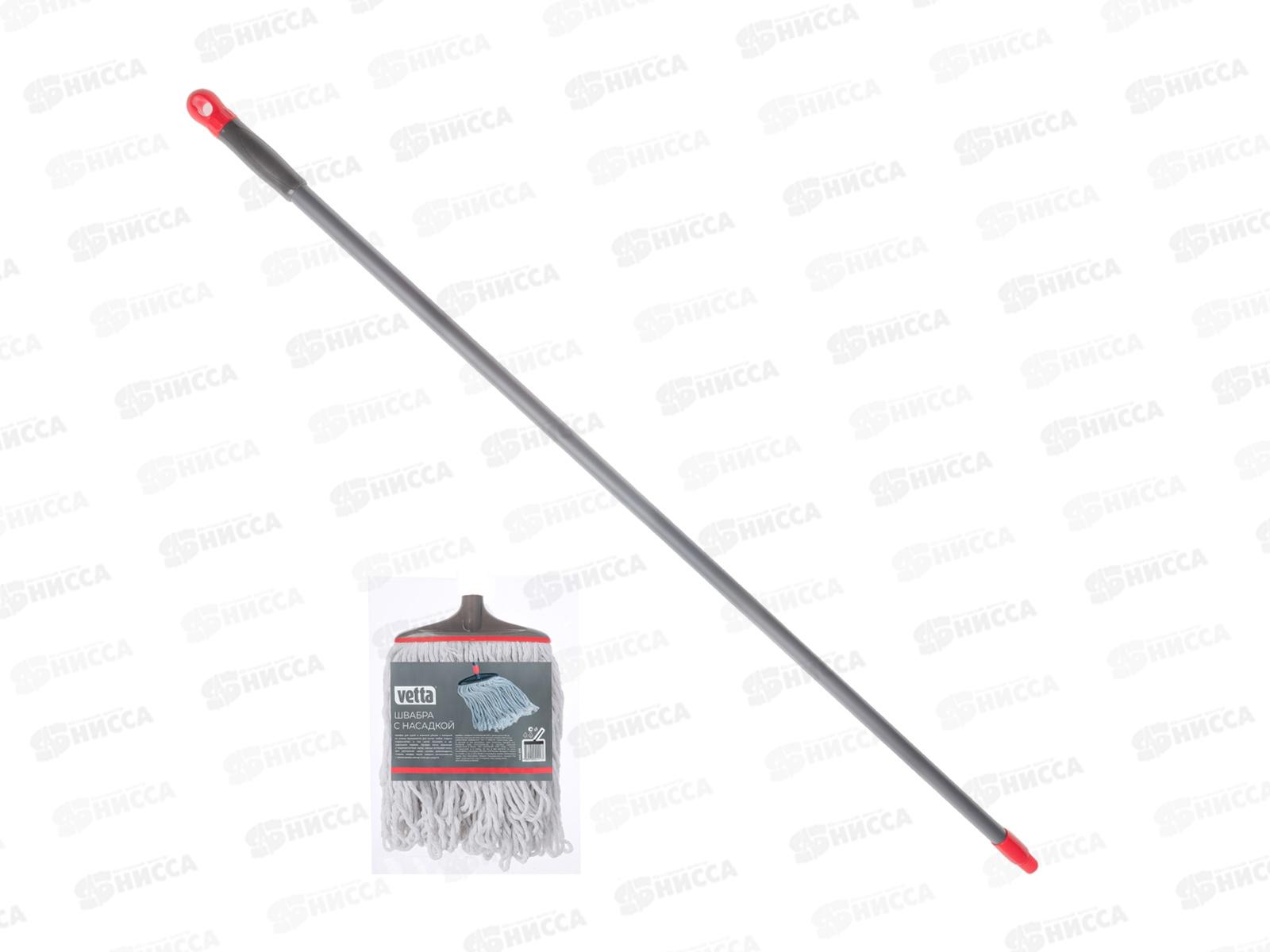 Швабра VETTA с насадкой из хлопка 148см 444-359 г