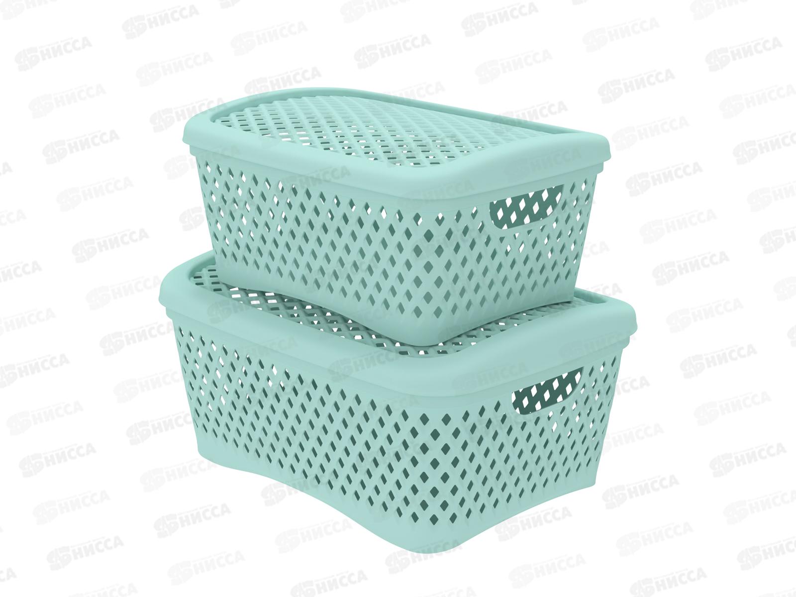 Набор корзинок с крышками &quotРомбики&quot (M+S, 2шт) мята, АП 417