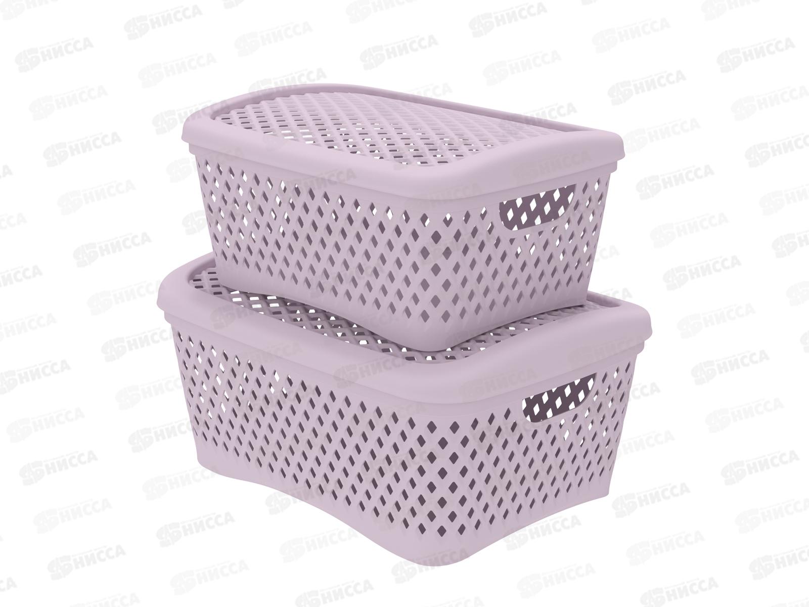 Набор корзинок с крышками &quotРомбики&quot (M+S, 2шт) пепел розы, АП 418