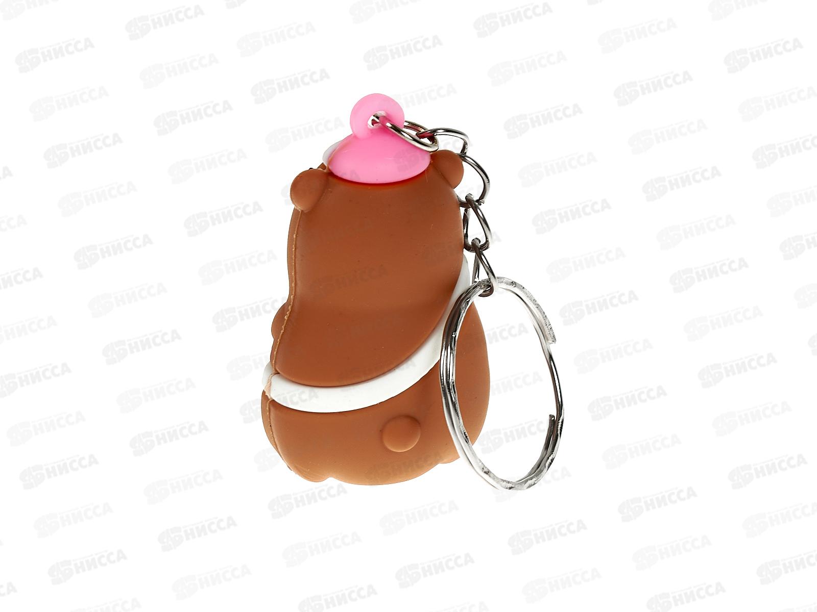 Брелок сувенирный пвх Капибарка Ткбр2025-28