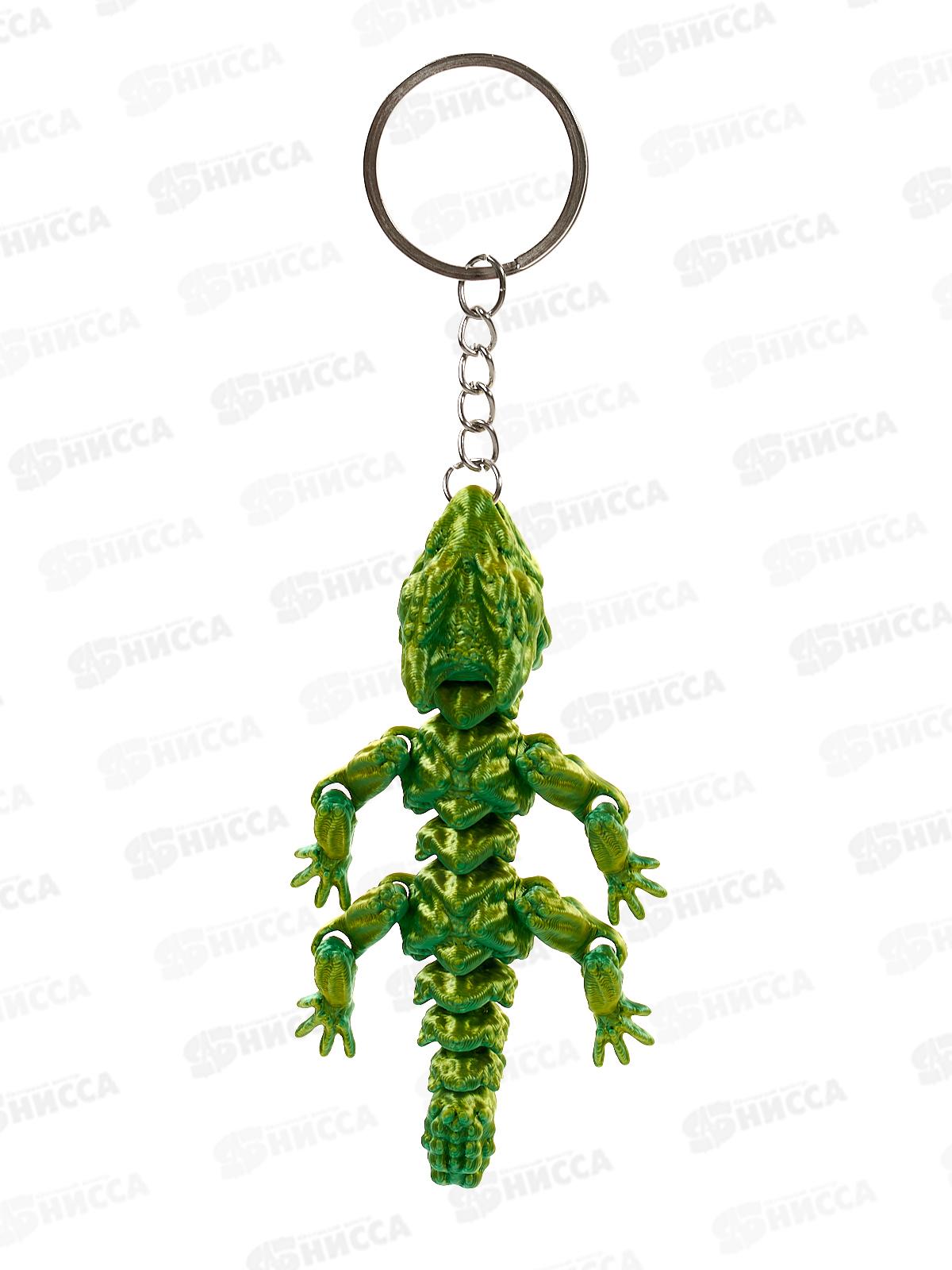 Брелок сувенирный пластик подвижный 3Д Дракон Ткбр2025-32