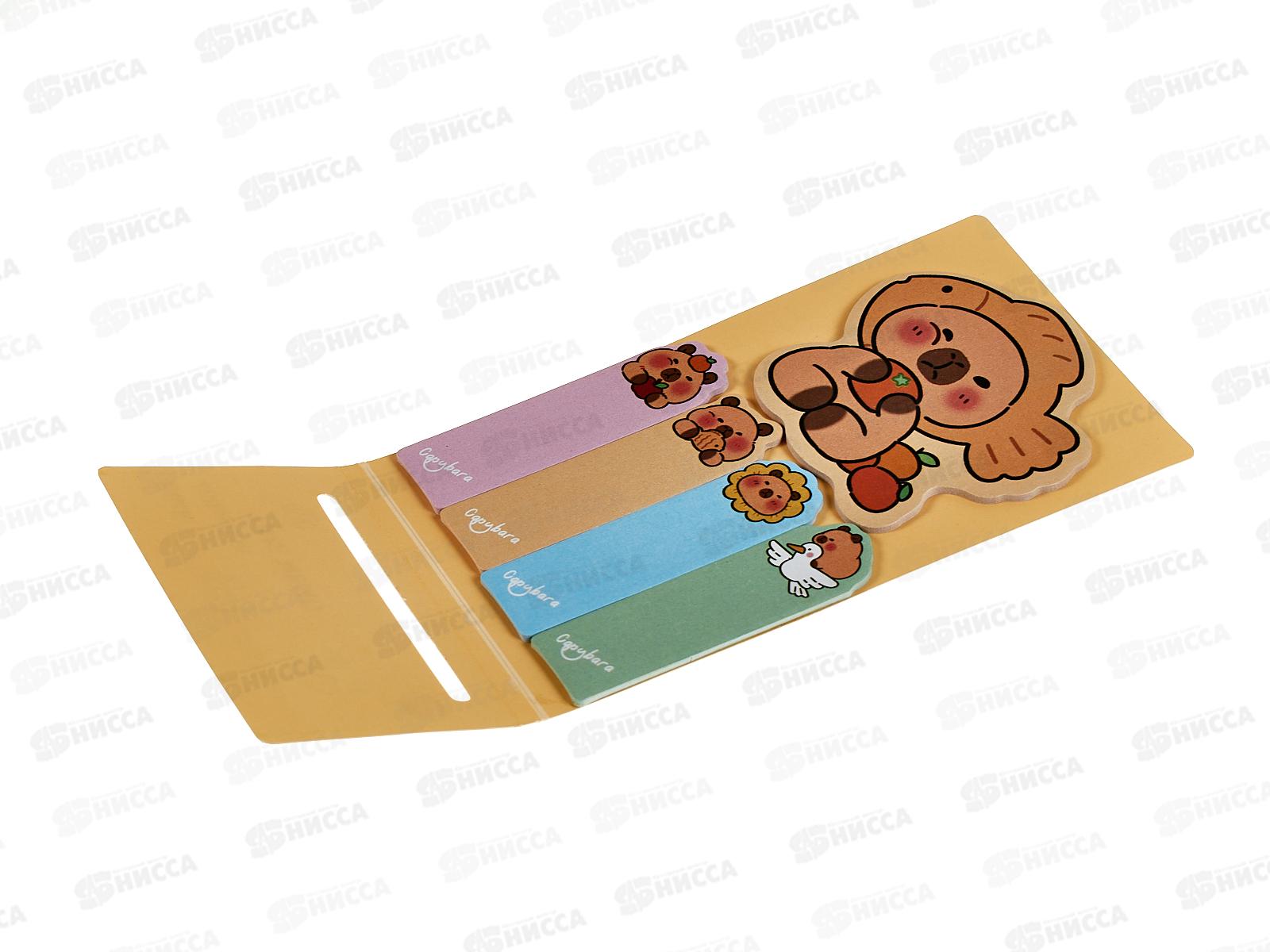 Стикеры-мемо бумага 5сетов Капибарка NO:N7-016