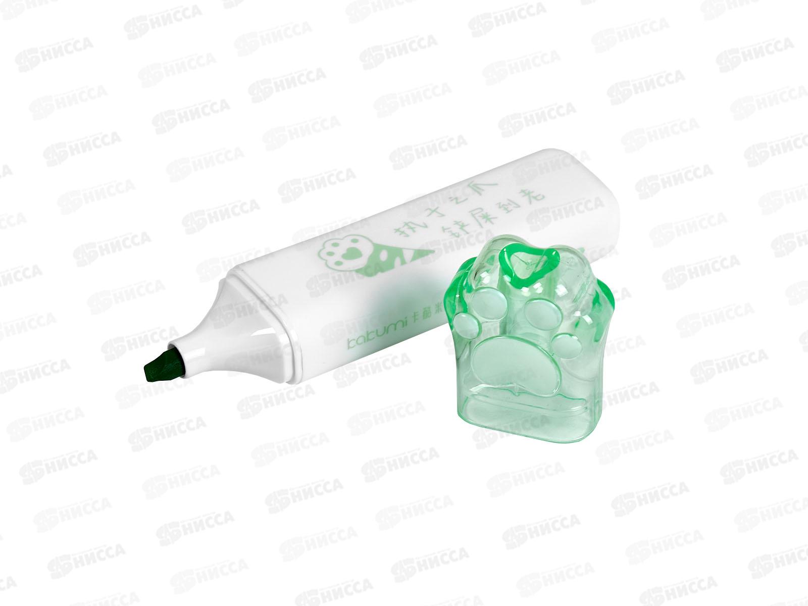 Набор маркеров-текстовыделителей 3в1 3цв Лапки 22013