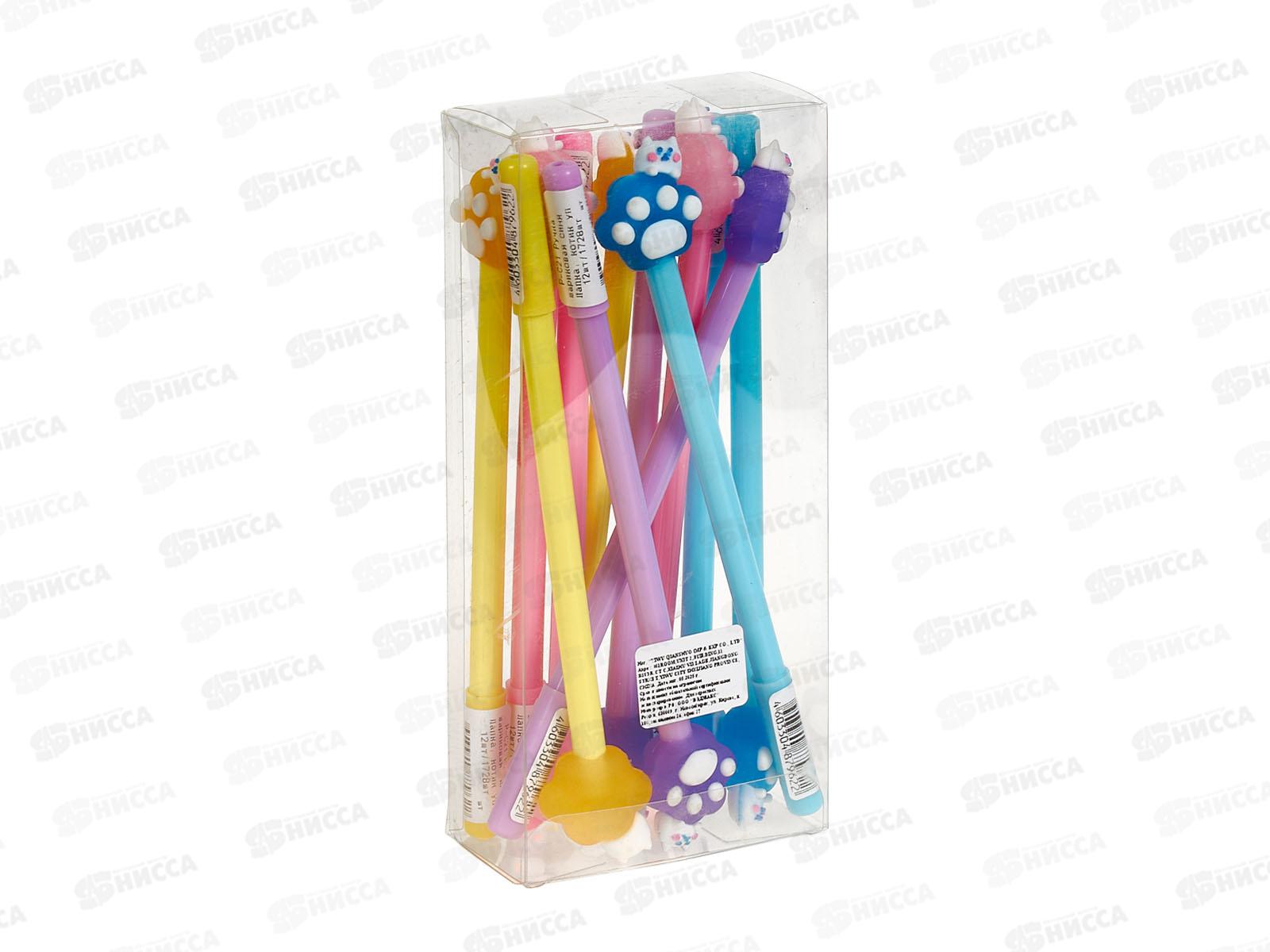 Ручка шарик. синяя Лапка, котик *12 Р-С21