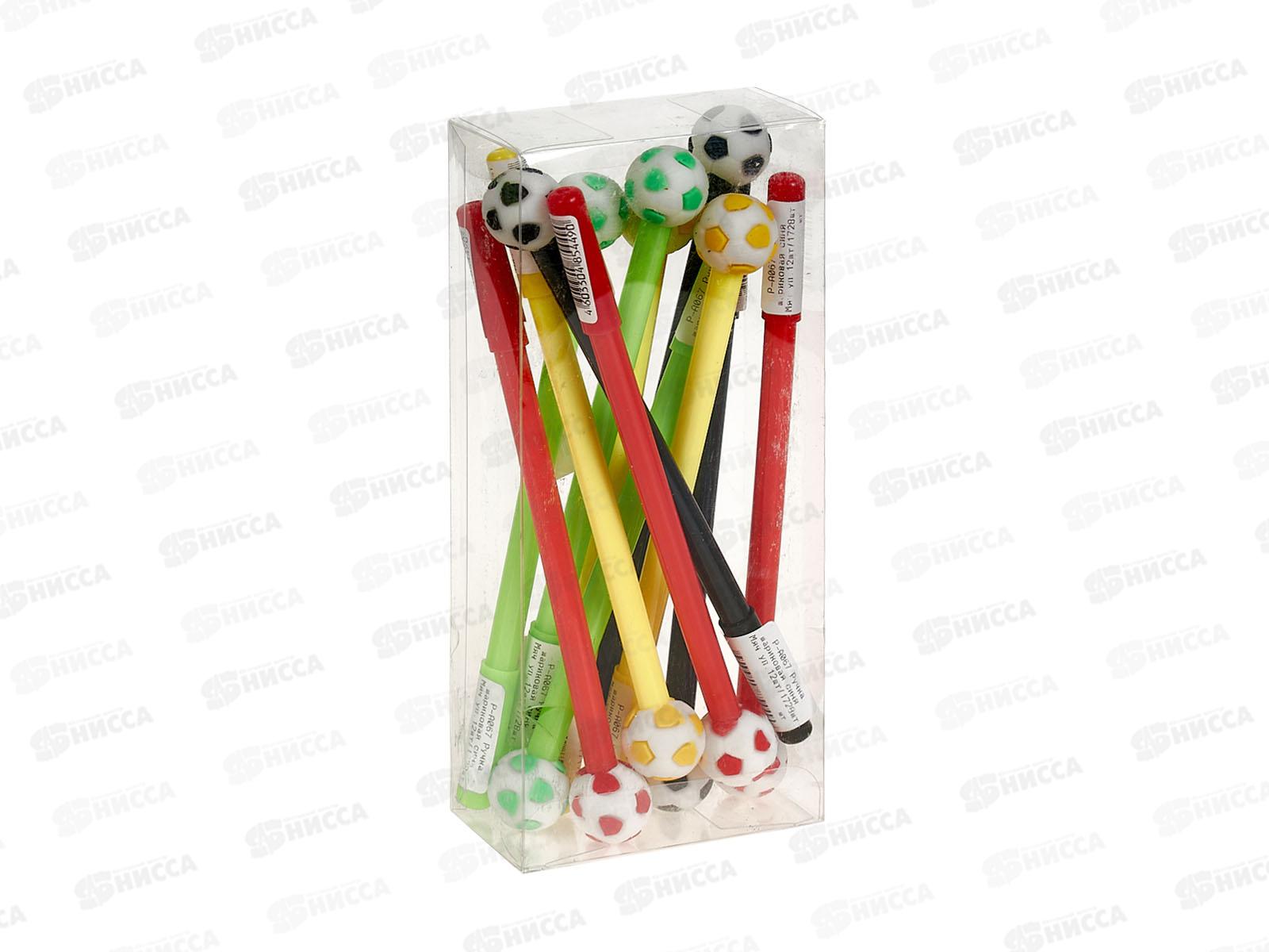 Ручка шарик. синяя Мяч *12 Р-А067