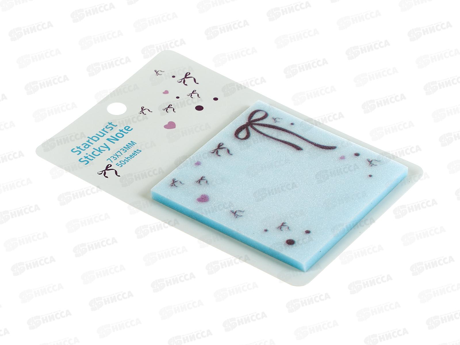 Стикеры для заметок пластик перламутр 73*73мм 50л Бантики NO:8890