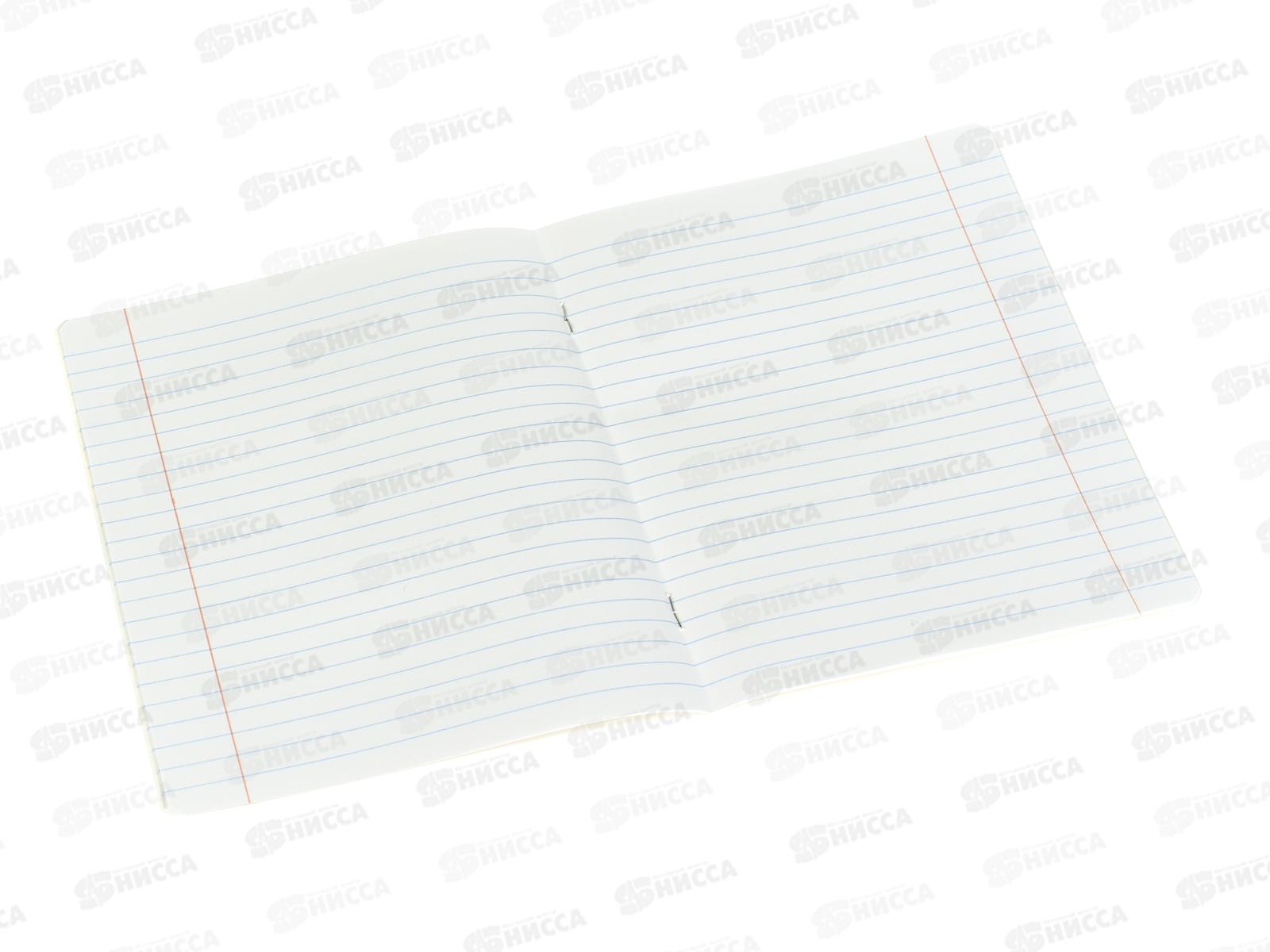 Тетрадь 12л лин. BG MIX-10 Мальчики, эконом 60270 *10/150