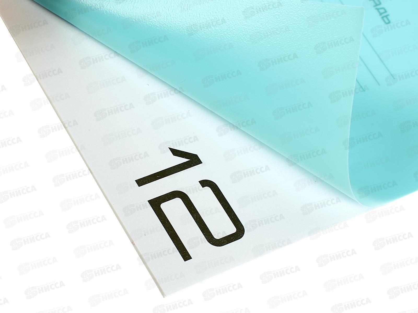 Тетрадь 12л лин. BG UniTone Neon пластик. обл.голубой. 08904 *10/150