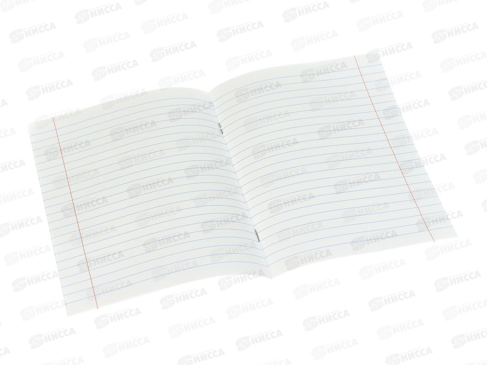 Тетрадь 12л лин. BG UniTone Neon пластик. обл.сиреневый. 08905 *10/150