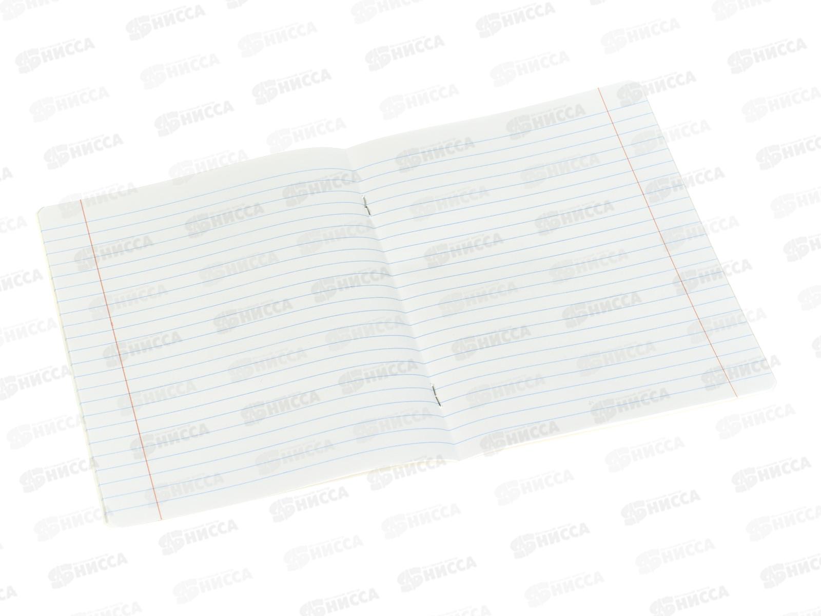 Тетрадь 12л лин. BG Первоклассная, св-зеленая. 10573 *16/160