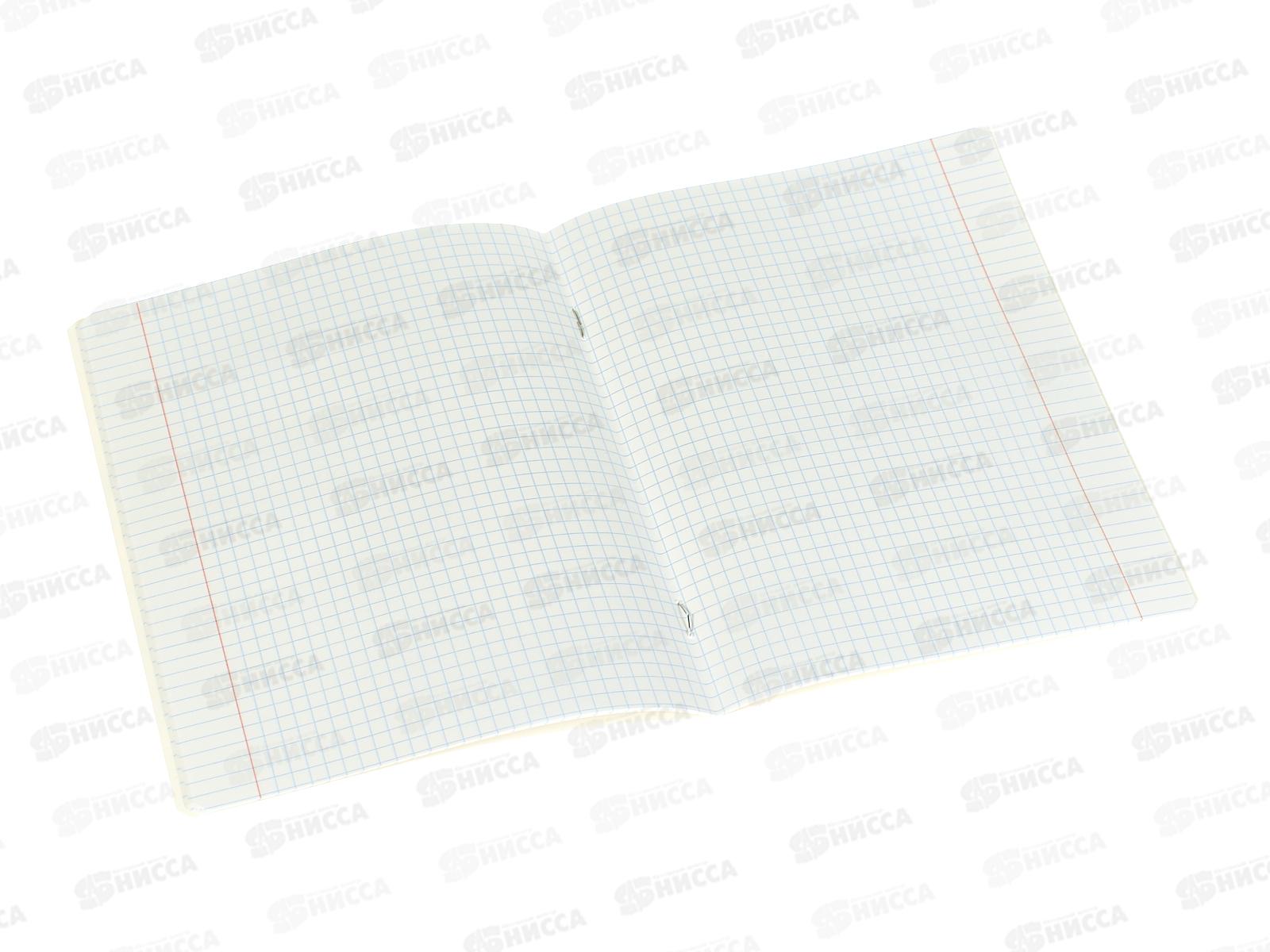 Тетрадь 18л кл. BG Патриотизм. Родина  12042 *10/140