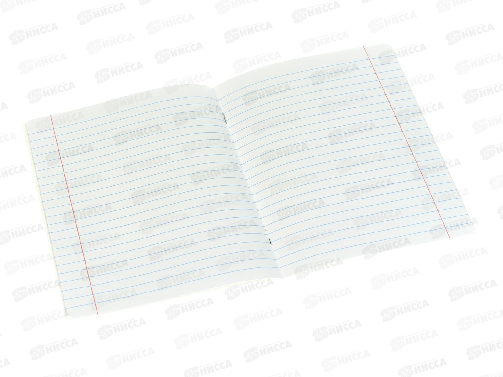 Тетрадь 18л лин BG Отличная, голубая 11782 *10/160