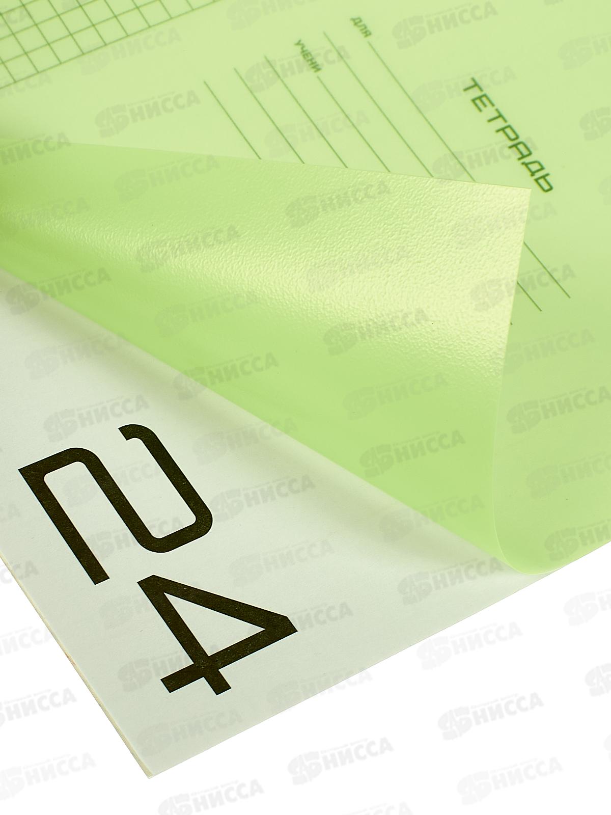 Тетрадь 24л кл. BG UniTone Neon пластик обл, неон салатовый 08958 *10/120