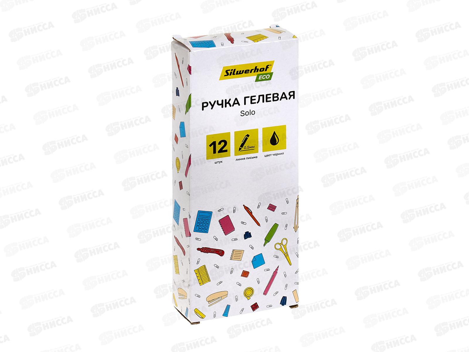 Ручка гел. SILWERHOF Eco Solo 0.5мм черный 2061088 *12