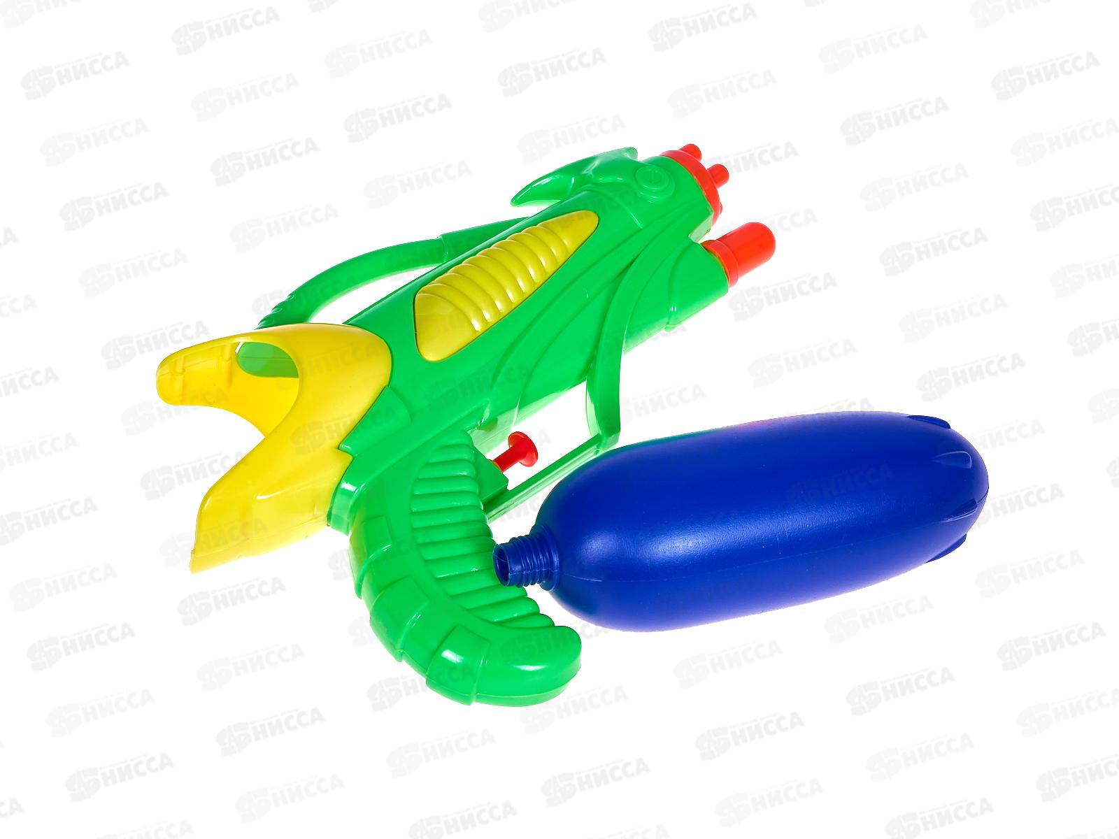 Пистолет водный 1619044 в пакете 29*5*16,5см