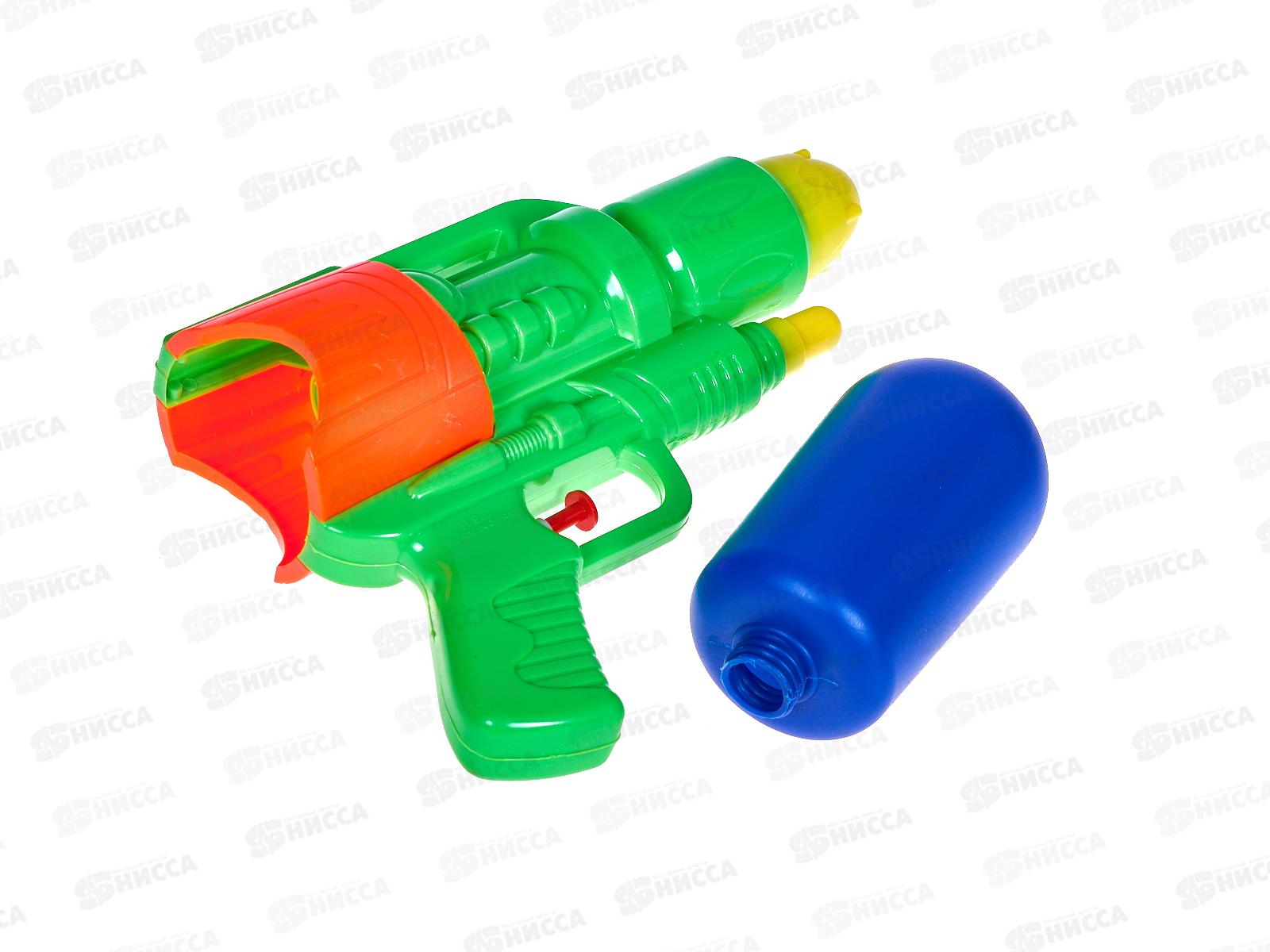 Пистолет водный 1626020 в пакете 28,5*6,5*16см