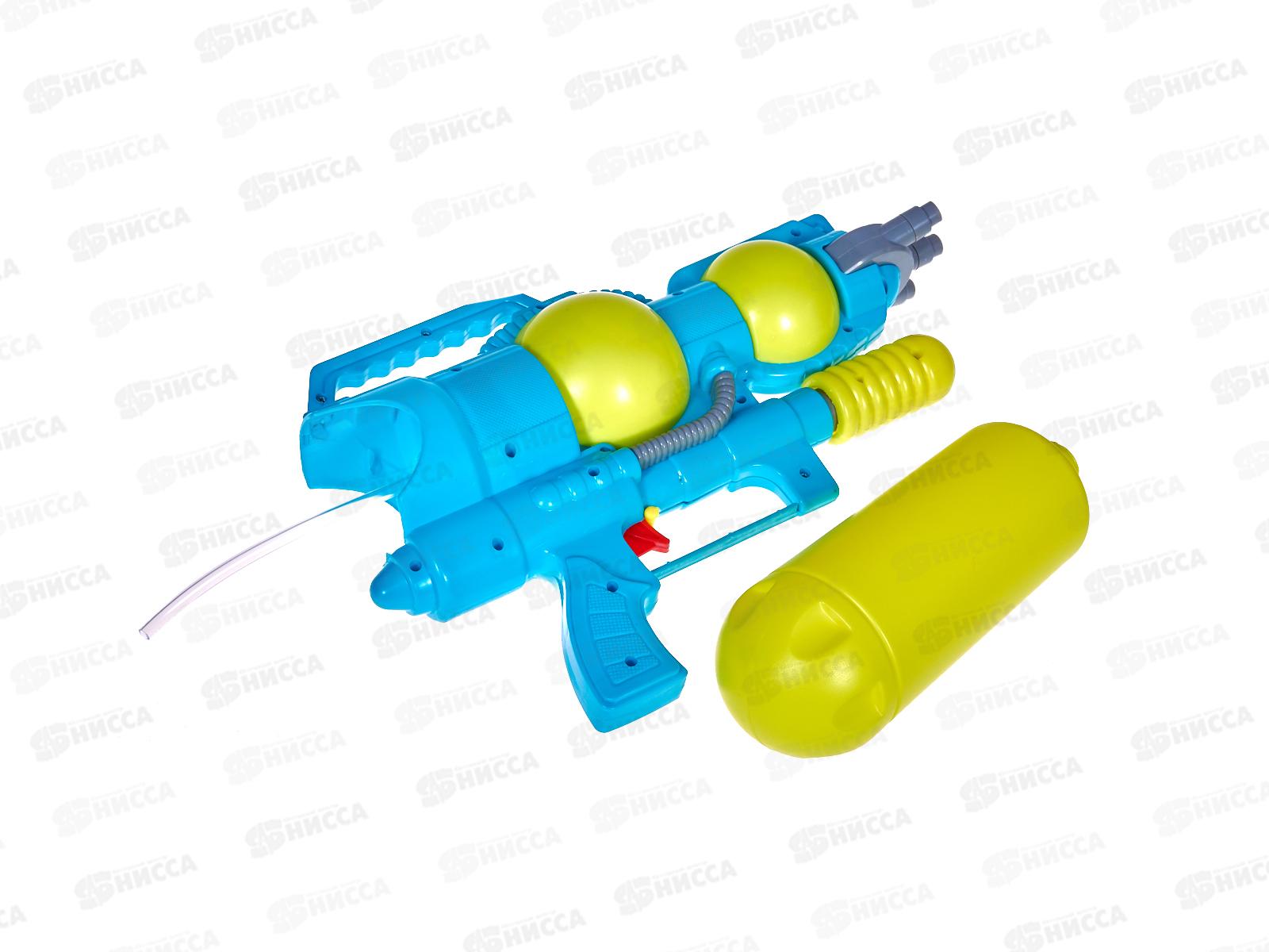 Пистолет водный 2271233 в пакете 40*18*7см