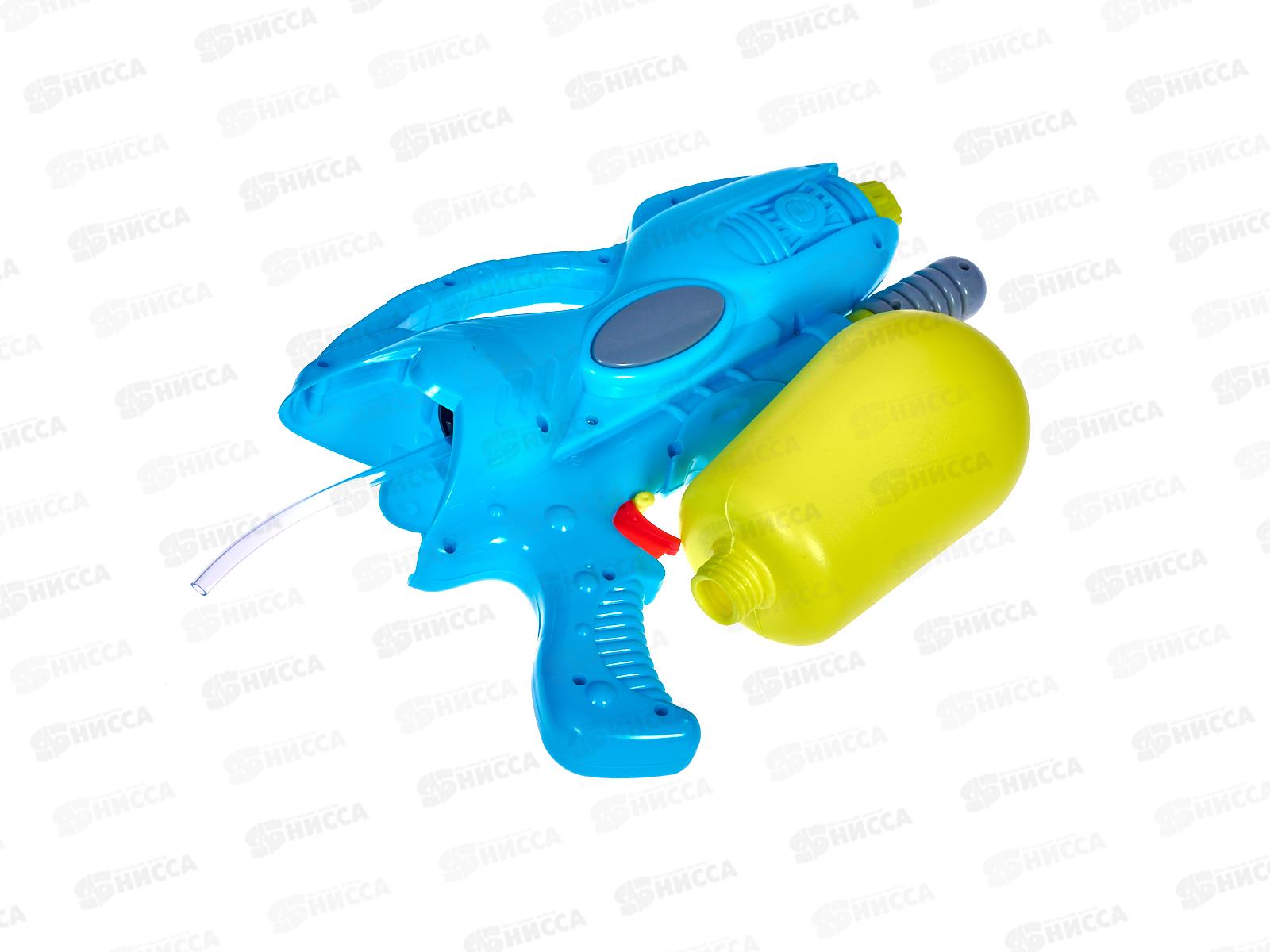 Пистолет водный 2271234 в пакете 34*20*7см