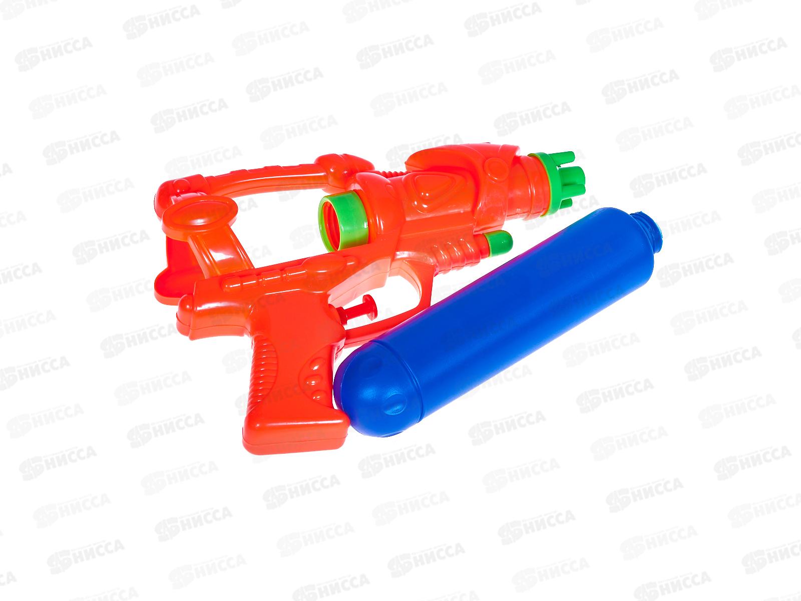 Пистолет водный 3026586, 3 цвета, в пакете 27*6*13,5см