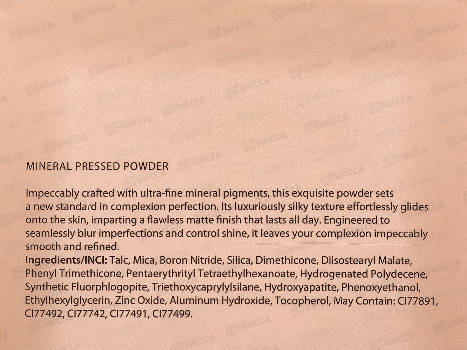 Monic Beauty Пудра для лица минеральная S.A. тон 03 Light Beige