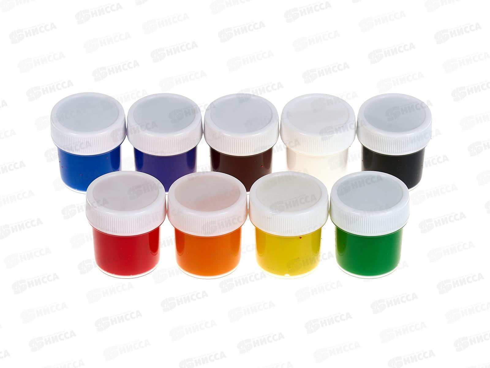 Гуашь Hatber Colora  9цв 20мл, 090069 *25