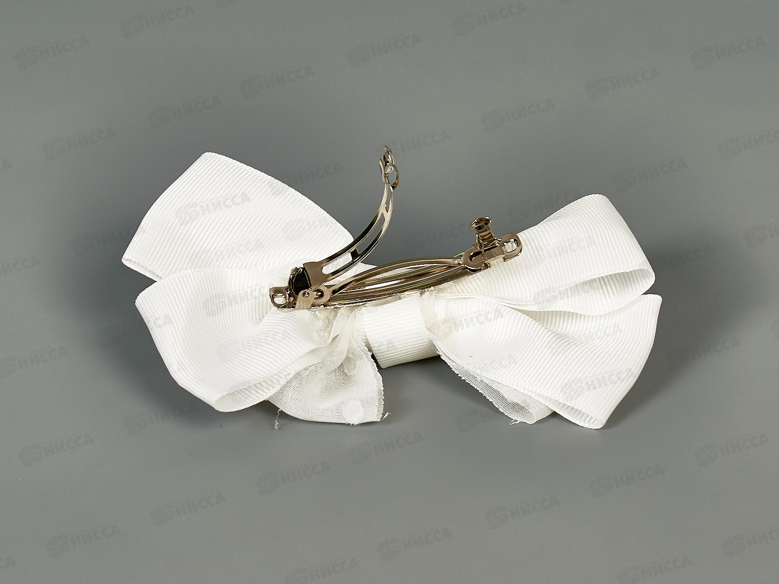 Заколка-автомат с бантом шелк капрон белая 12см №9426
