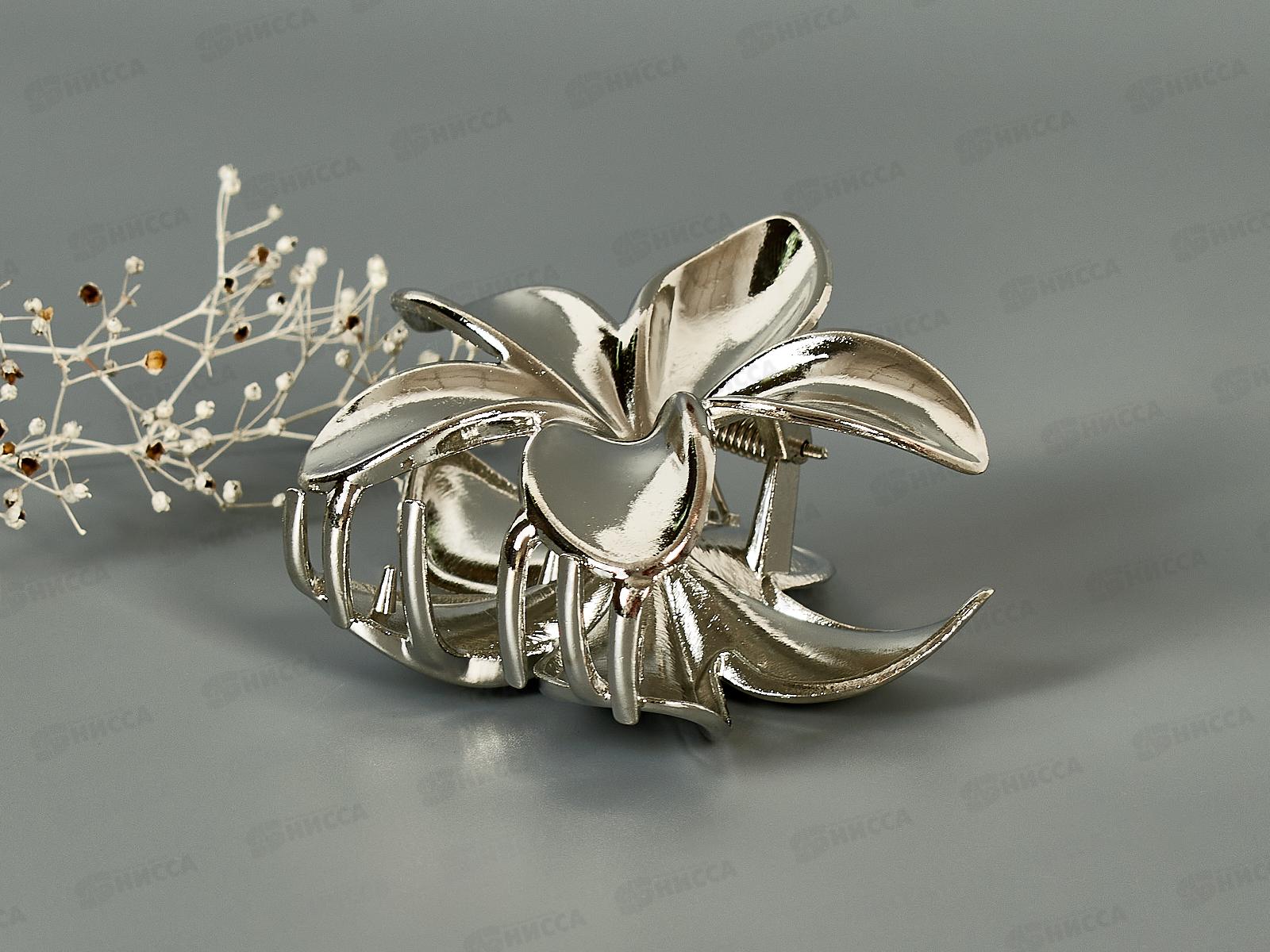 Краб металл &quotЦветок&quot п/сер №2004