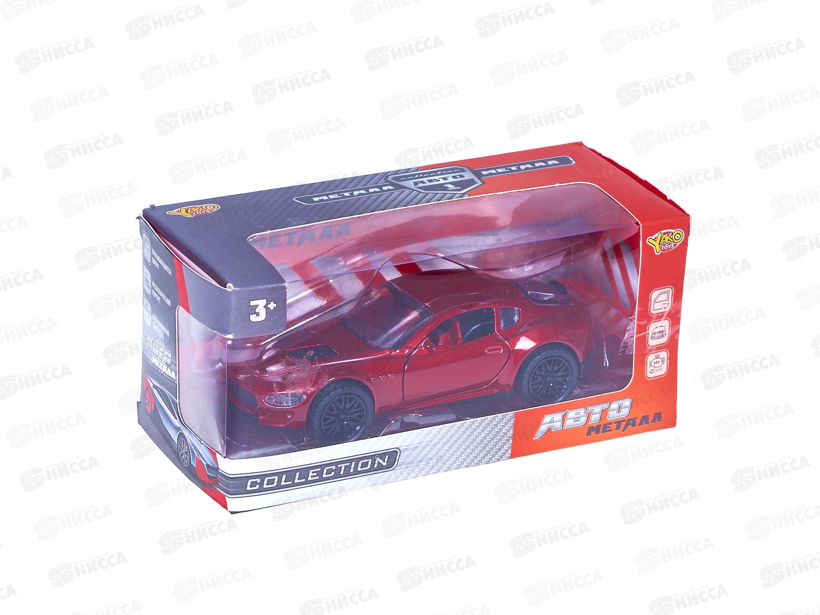 Машинка металл 1:36 (12,2х5,2х3,6см) микс, М1523-13А-1 в коробке