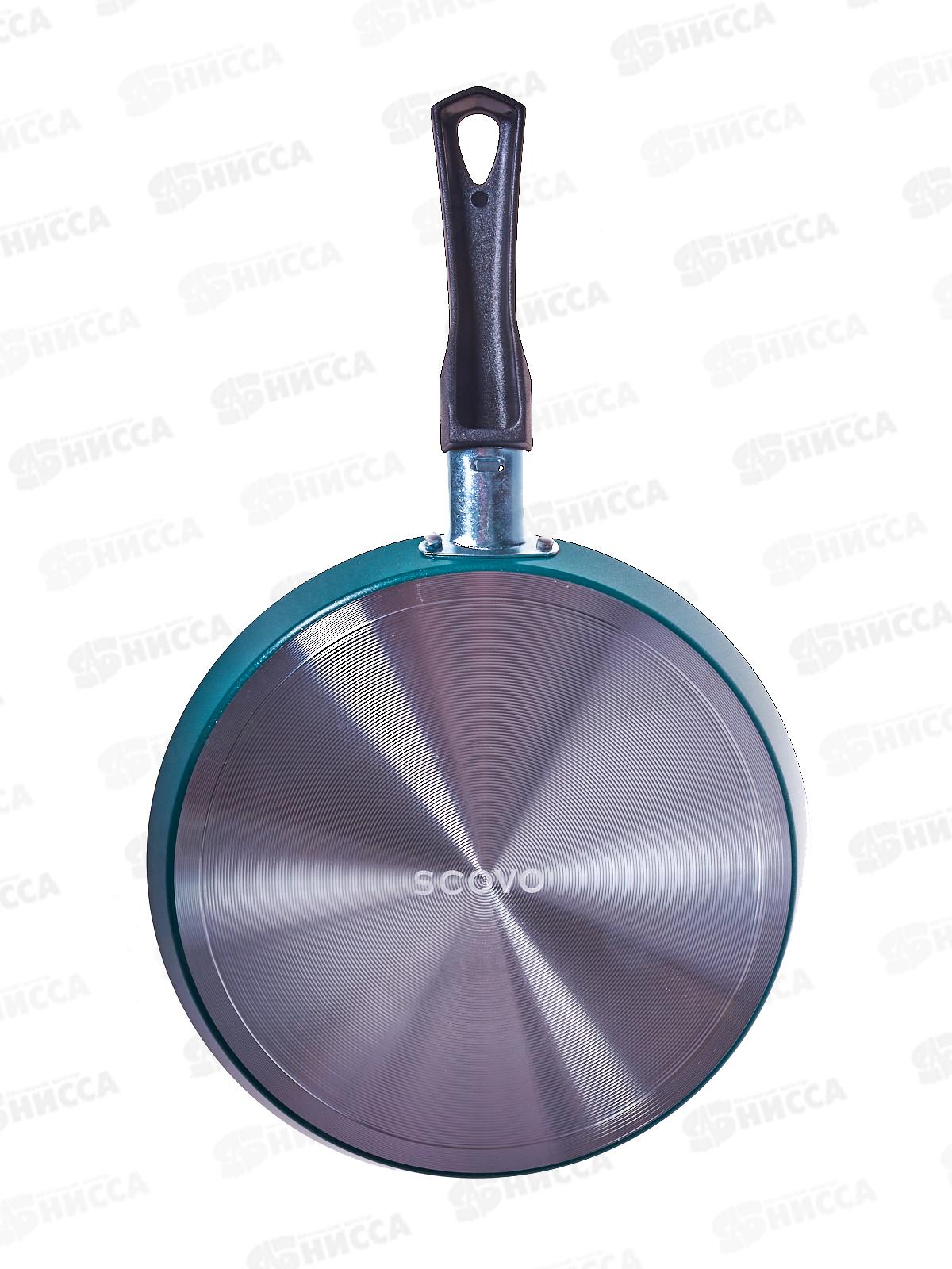 Блинница 22см Candy Бирюза Glass RH-045 *12