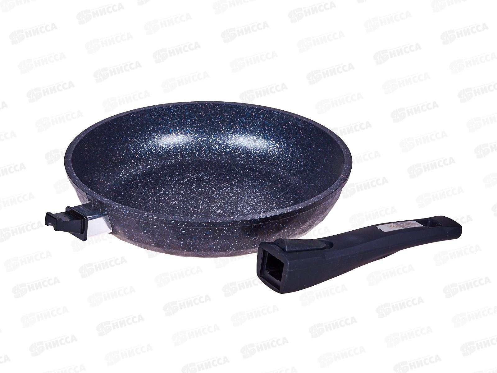 Сковорода 240мм БРИЛЛИАН-ГРАНИТ Star 024873 со съем руч *10