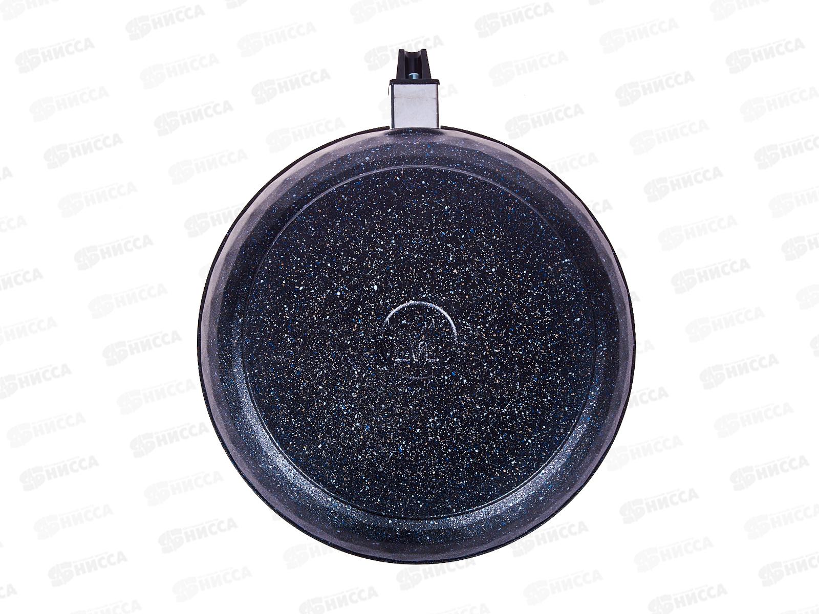 Сковорода 240мм БРИЛЛИАН-ГРАНИТ Star 024873 со съем руч *10