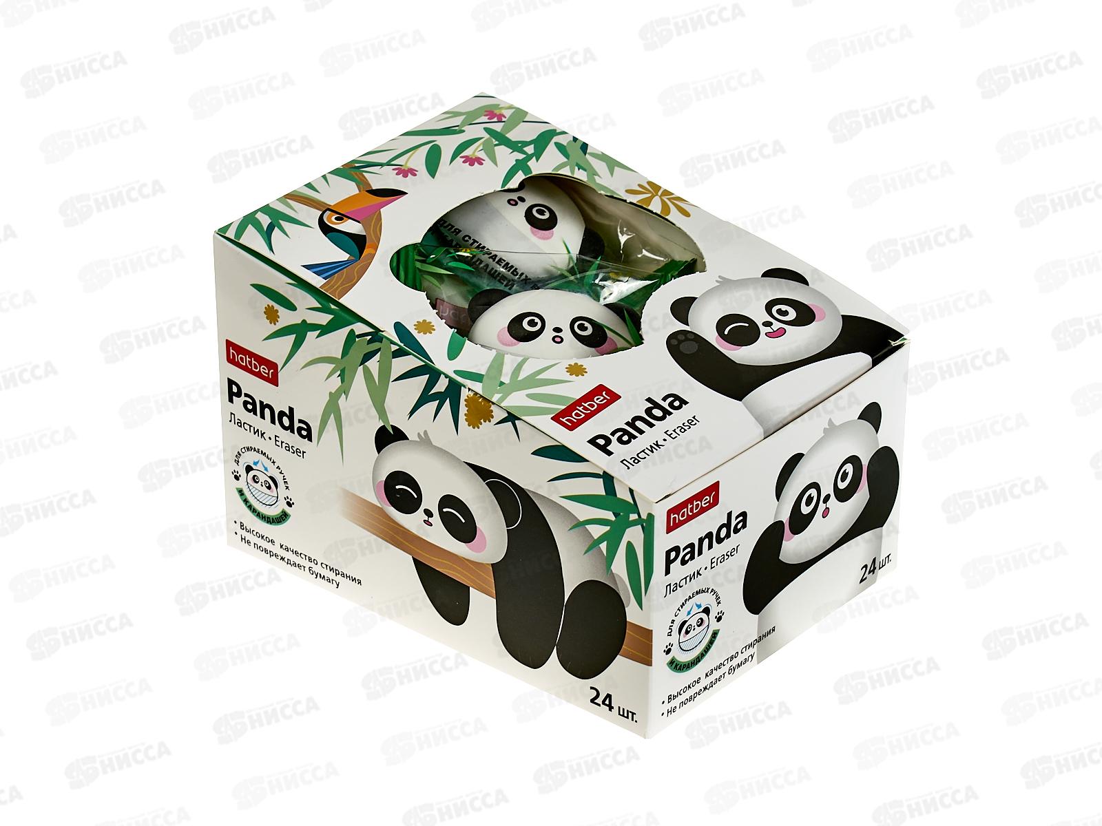 Ластик Hatber Panda инд.уп. диспл., 090573 *24