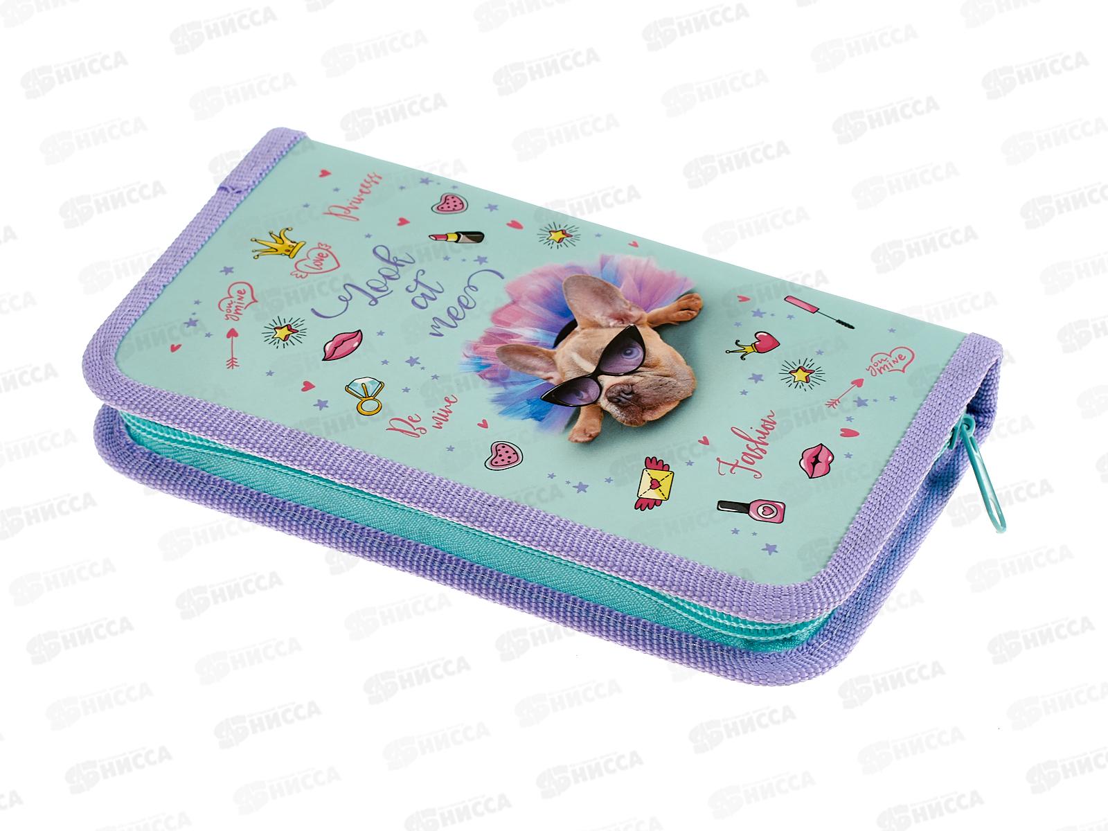 Пенал Hatber 19*11,5 Модница 1 отд, молн., 19005 *12