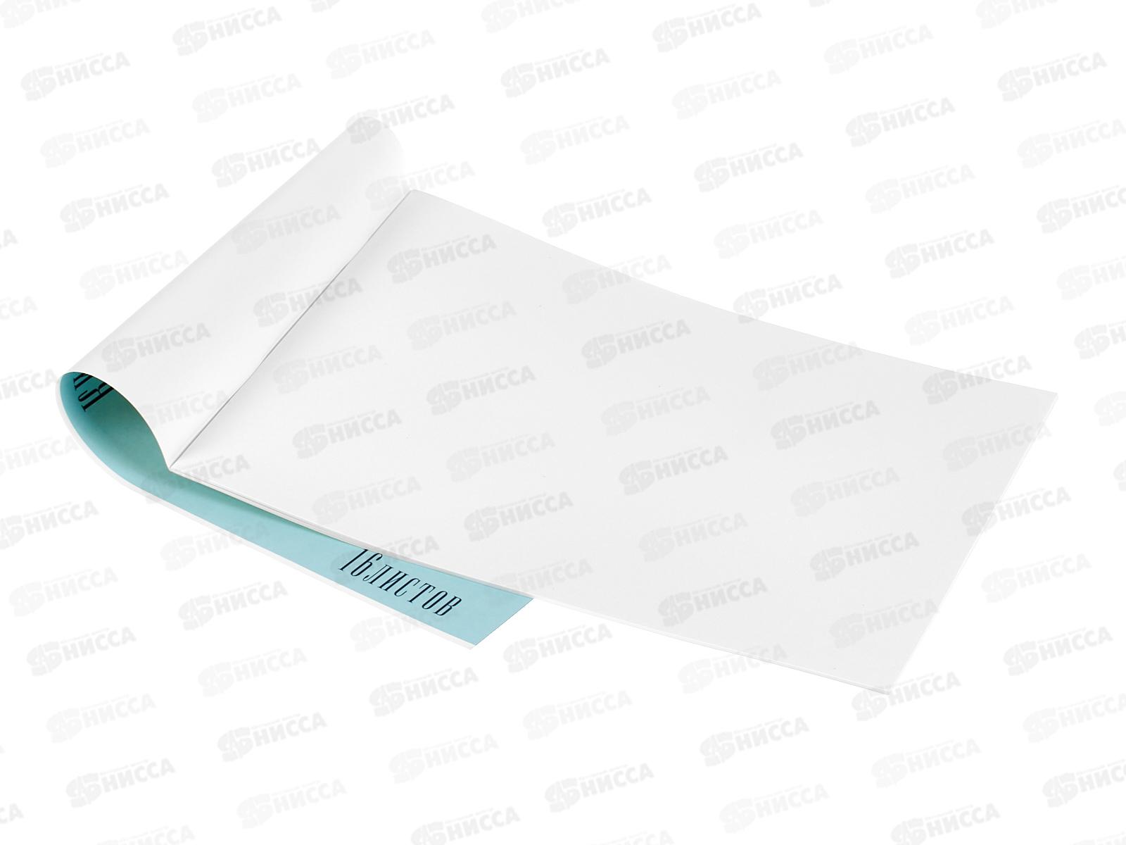 Альбом д/рис.16л Hatbe А4 Лето на ферме 091472  *7/70