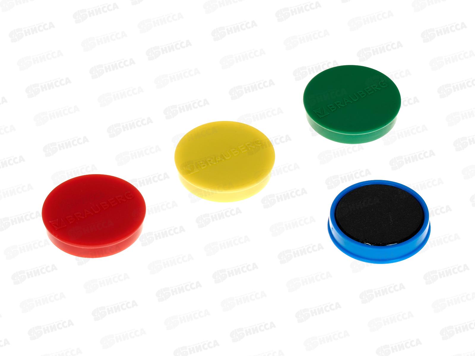 Магниты BRAUBERG 40мм  4шт, асс, 237480 *24