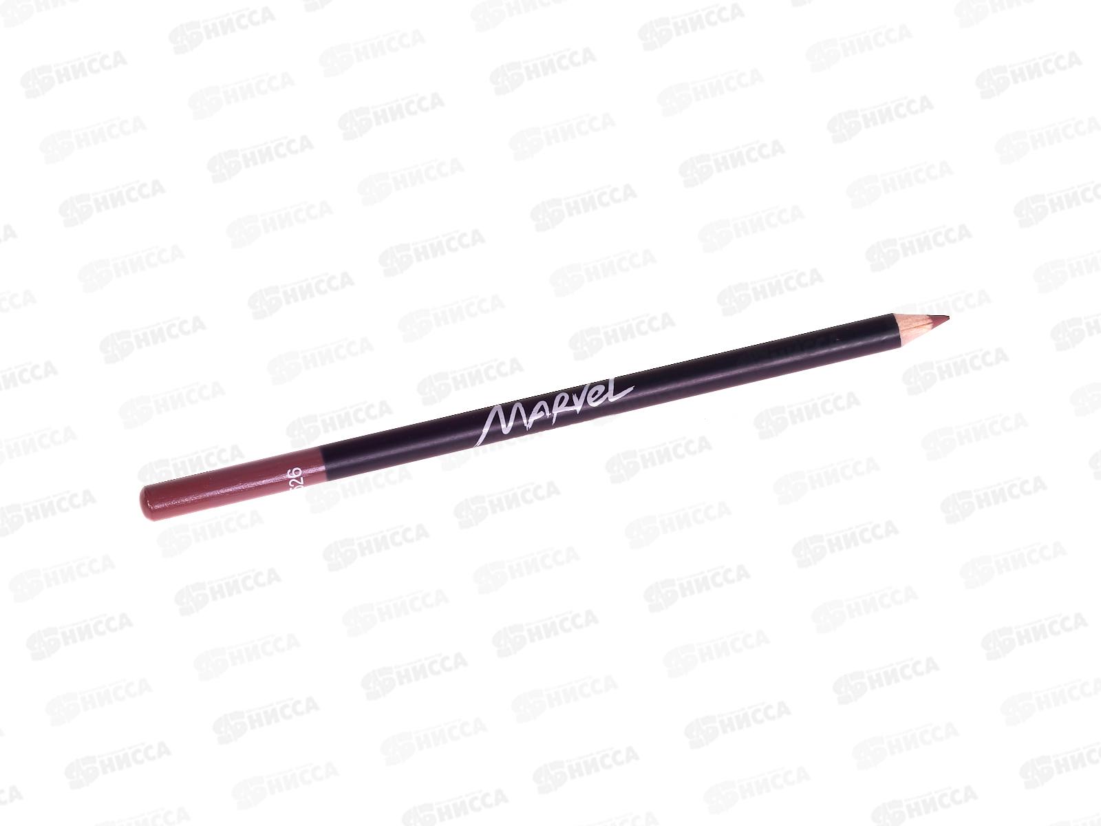 MARVEL Карандаш Ultra Long 526 *12