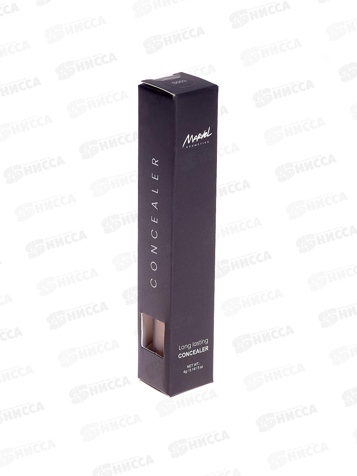 MARVEL Консилер для лица S003 Мед *12