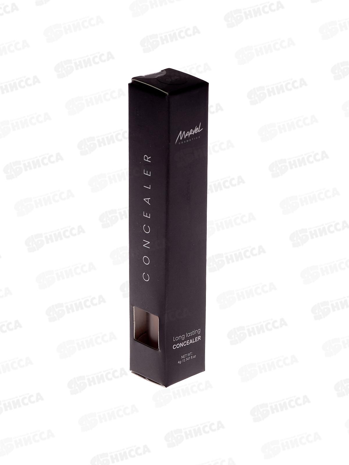 MARVEL Консилер для лица S004 Песок *12