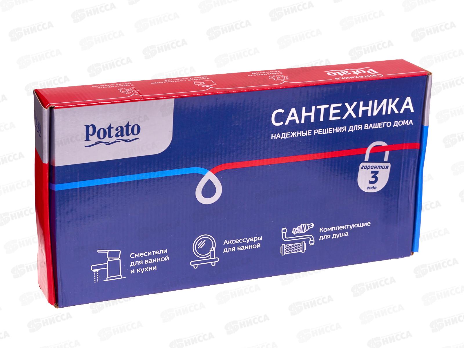 Смеситель д/кухни РОТАТО Р40235 выс. гайка