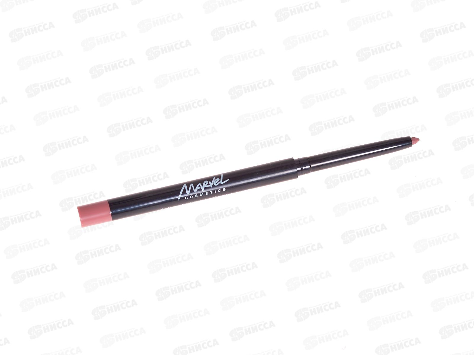MARVEL Мех.карандаш д/губ К318 св-розовый *12