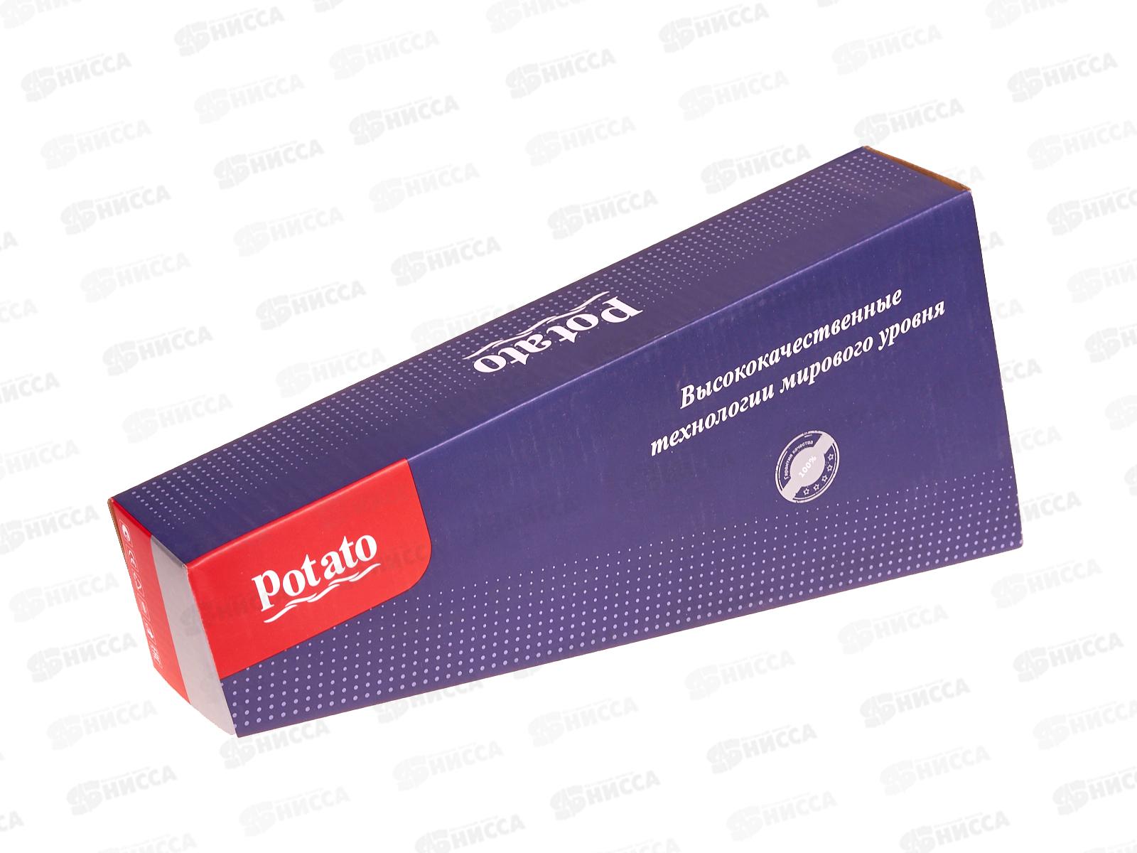 Смеситель д/кухни РОТАТО Р4201длин.гайка