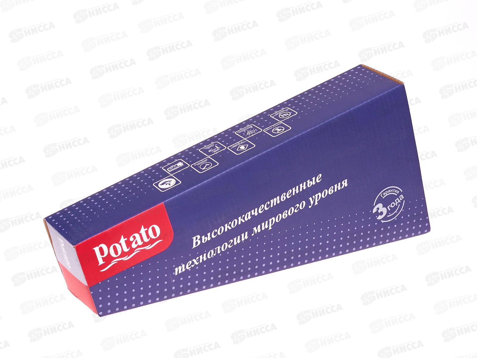 Смеситель д/кухни РОТАТО Р4506 кор.