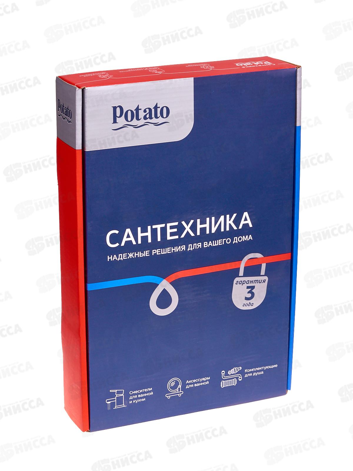 Смеситель д/кухни РОТАТО Р58139 гибкий излив